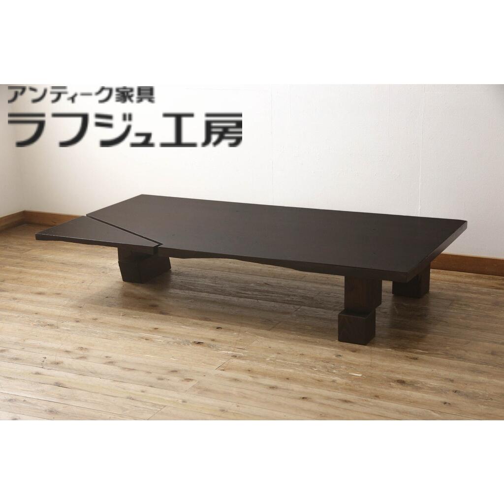 和製ビンテージ 座卓 杉材 天板一枚板 コンテンポラリーデザイン ヴィンテージ 置き目速見表 和風 和今めかしい リビング 和室 バス発着場 喫茶店 ラフジュ細工所 貨物輸送無料 r-059982