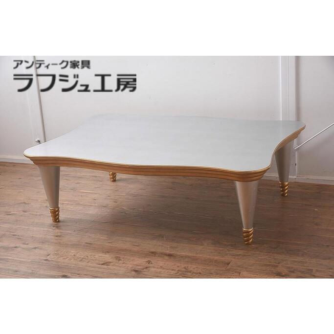 楽天市場】☆ボーコンセプト 19万「Barcelona/バルセロナ」コーヒー