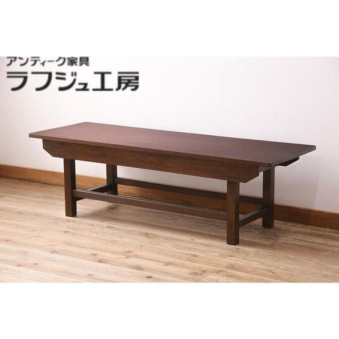 アンティーク家具 作業台 ベンチ テーブル レトロ 和風 和モダン シンプル リビング 和室 店舗 カフェ ラフジュ工房 送料無料 r-048487｜ラフジュ工房 店 49,920円