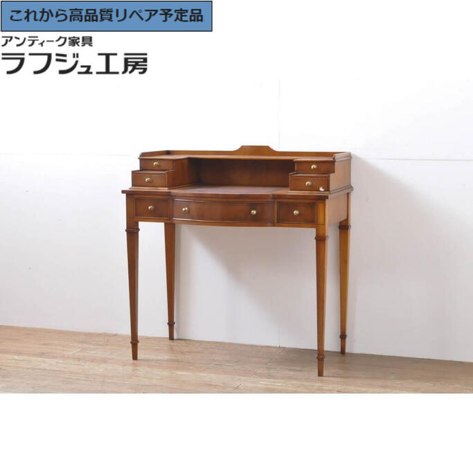 ★事前問合せ至要たる★ 連合王国アンティーク なめし革いの一番勉強机 メープル材 本革 レディース勉強机 コンソール早見表 机 細工物勉強机 在宅用 在宅細工物用 連合王国 ヨーロピアン 古典的 リビング 寝部屋 書室 バス発着場 ラフジュ仕事場 貨物輸送無料 r-065924