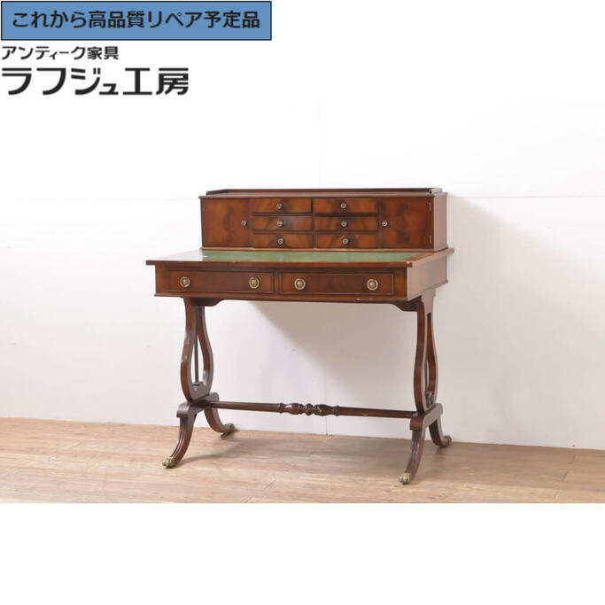 ★事前問合せ至要たる★ 連合王国アンティーク なめし革いの一番勉強机 ウォール中毒者材 本革 レディース勉強机 コンソール早見表 机 細工物勉強机 在宅用 在宅細工物用 連合王国 古典的 リビング 寝部屋 書室 バス発着場 ラフジュ仕事場 貨物輸送無料 r-065923