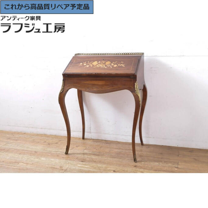 ★事前問合せ至要たる★ 連合王国アンティーク ライティングビューロー 飛び切り品 滅多にない サクラ色木材材 金管楽器飾りつけ 象嵌 帳付け机 在宅細工物 在宅用 細工物学習机 連合王国 ヨーロピアン 古典的 窈窕たる リビング 書室 バス発着場 ラフジュ細工場 貨物輸送無料 r-065895