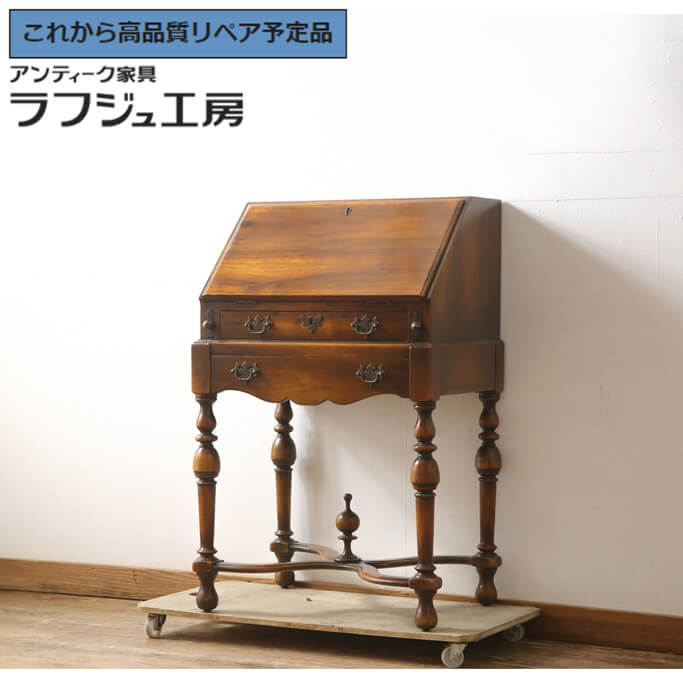 期間限定値下げ！ 三越家具 カントリーハウス ライティングデスク ビューロ 美品】三越ブルージュ カントリーハウス ライティングビューロー