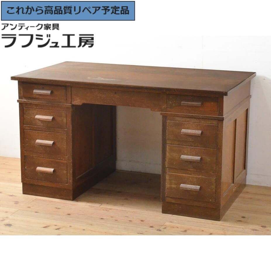 ★事前問合せ至要たる★ 和製アンティーク 両袖机 ナラ材 精神的な統合式 細工物勉強机 在宅細工物用 勉強机 在宅用 レトロ 分かりやすい リビング 書室 バス発着場 ラフジュ仕事場 貨物輸送無料 r-059084