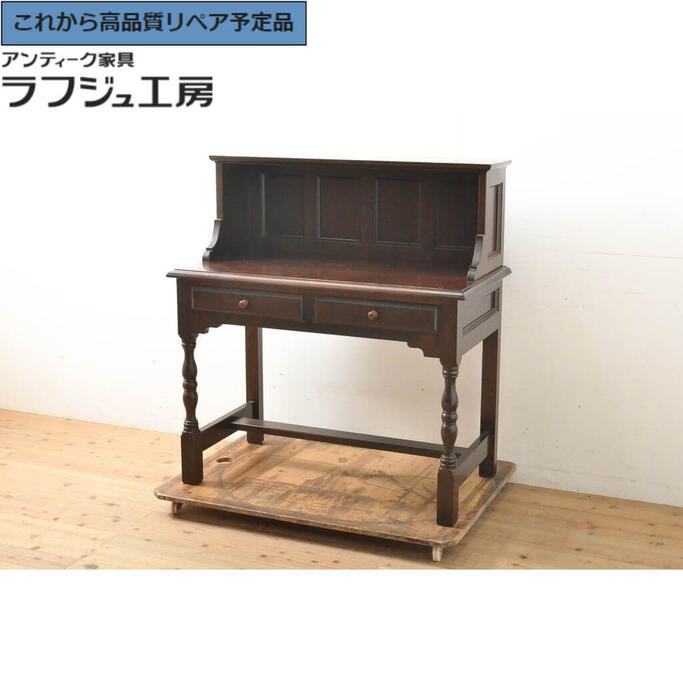 【中古】★事前問合せ至要たる★ 平机 松本民芸調度品 事務机 細工物事務机 在宅細工物 在宅用 和風 和今めかしい 古典的 民芸調度品 リビング 書屋 バス発着場 ラフジュ細工所 貨物輸送無料 r-059578