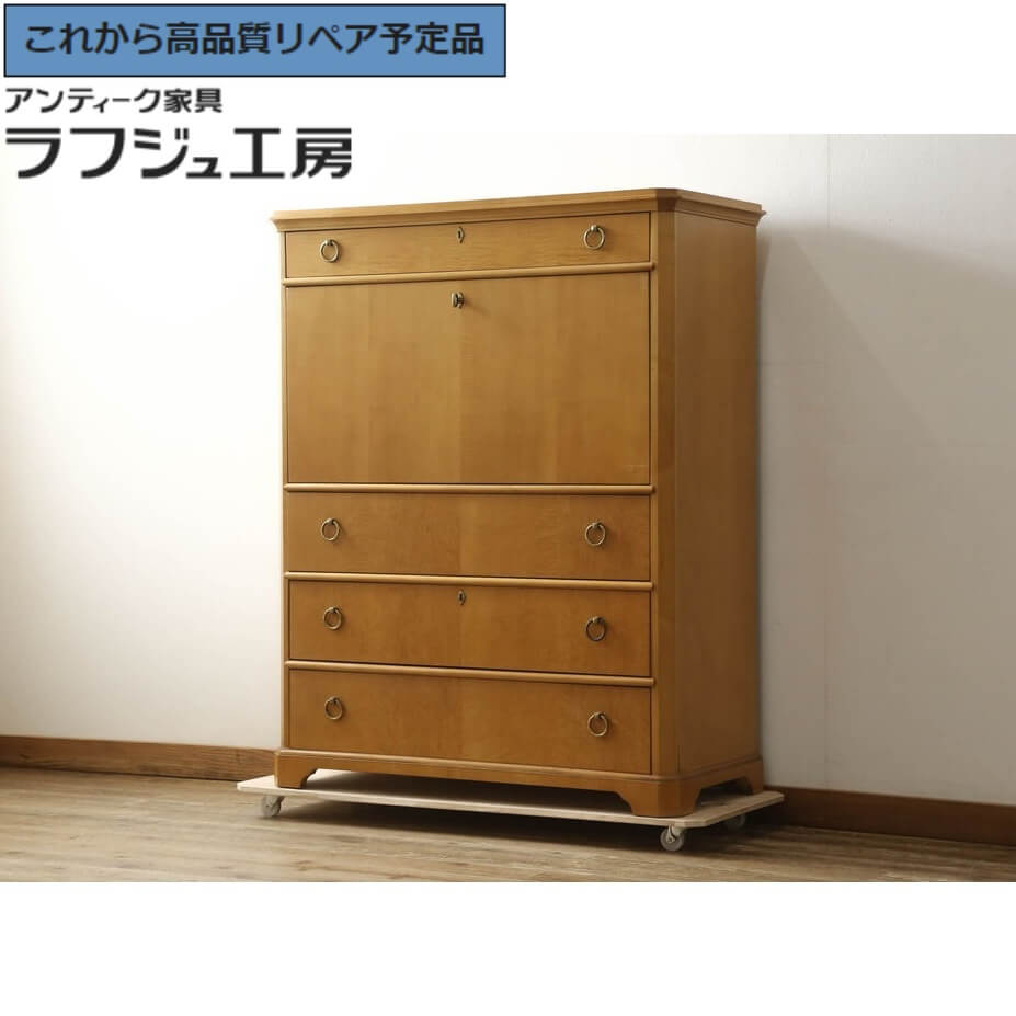 【中古】 ★事前問合せ至要たる★ ライティングビューロー 滅多にない 亜米利加インポート模範例 DREXEL HERITAGE ドレクセルヘリテイジ 細工物学習机 学習机 在宅細工物 在宅用 抽き出し 用だんす 自然的 古典的 リビング 納める 書室 バス発着場 ラフジュ細工場 貨物輸送無料 r-060347