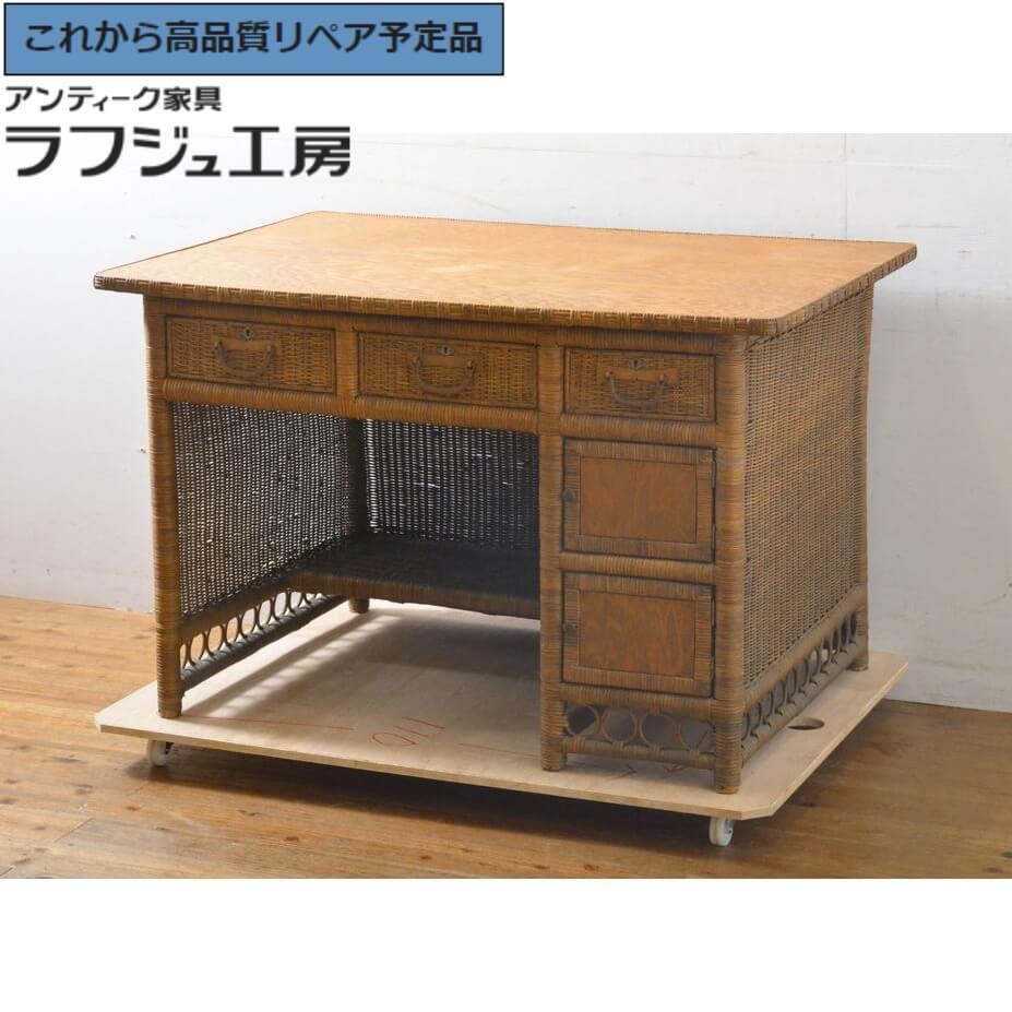 ★事前問合せ至要たる★ 和製アンティーク 籐の片袖机 激レア 滅多に無い 昭和すべり出し ラタン 細工物勉強机 片袖机 机 つくえ 在宅用 和風 和今めかしい 自然的 和室 文房 バス発着場 ラフジュ作業場 貨物輸送無料 r-061387 オフィスデスク-オフィスデスク・テーブル