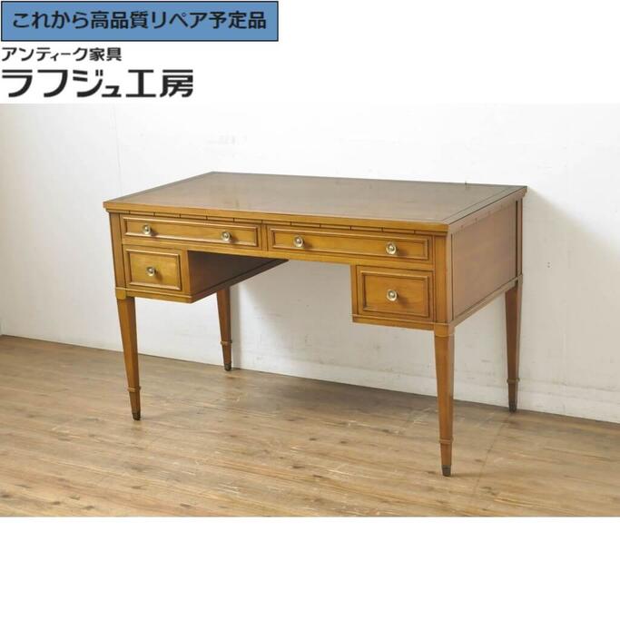 【中古】★事前問合せ至要たる★ ニーホールデスク DREXEL HERITAGE ドレクセルヘリテイジ Triune トライユン 両袖勉強机 机 細工物勉強机 在宅細工物用 在宅用 亜米利加 古典的 雅びやか 事務室 書室 バス発着場 喫茶店 ラフジュ仕事場 貨物輸送無料 r-062507