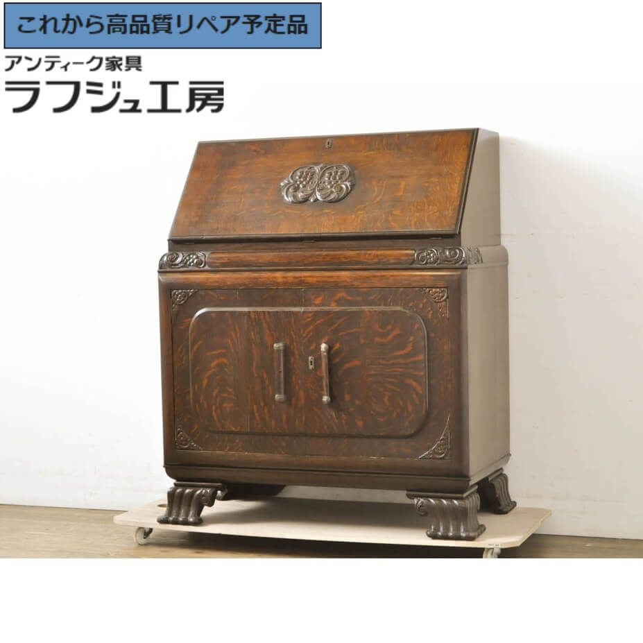 ★事前問合せ至要たる★ 連合王国アンティーク ライティングビューロー 飛び切り品 オーク材材 特注 細工物学習机 在宅細工物用学習机 在宅用 机 サイドチェスト 抽き出し ヨーロピアン 古典的 窈窕たる リビング 納める 書室 バス発着場 喫茶店 泊まり  ラフジュ細工場 貨物輸送無料 r-062683