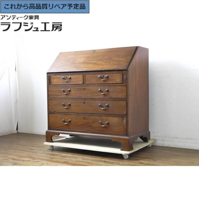 ★事前問合せ至要たる★ 和製アンティーク ライティングビューロー マホガニー材 用だんす 細工物学習机 在宅細工物用学習机 在宅用 机 抽き出し レトロ 古典的 臥し所 書室 バス発着場 喫茶店 ラフジュ細工場 貨物輸送無料 r-063536
