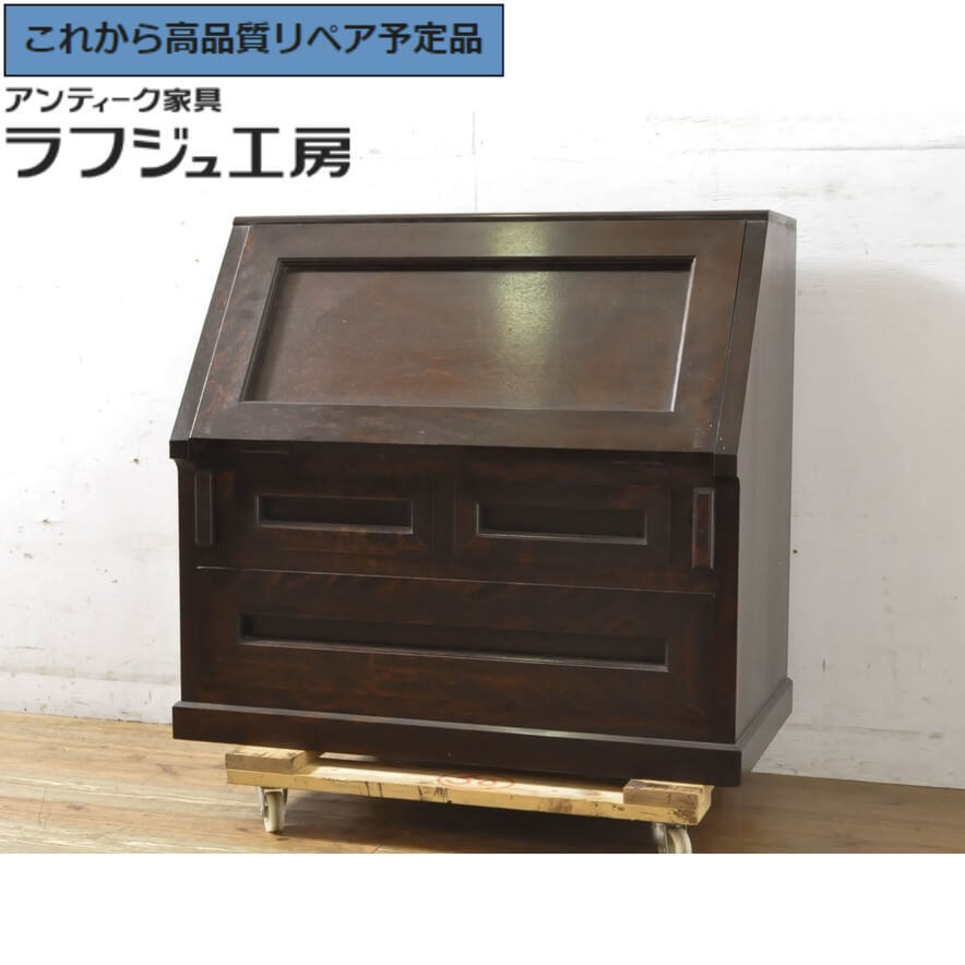 【中古】 美品 ★事前問合せ至要たる★ ライティングビューロー 松本民芸調度品 高山式座用だんす 帳付け机 細工物学習机 在宅用 在宅細工物用 抽き出し 和風 和今めかしい 民芸調度品 リビング 和室 書室 バス発着場 臥し所 ワンルーム ラフジュ細工場 貨物輸送無料 r-064189