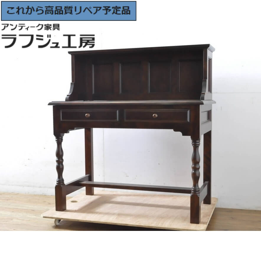 【中古】 ★事前問合せ至要たる★ 事務机 松本民芸調度品 平机 細工物事務机 在宅細工物用 在宅用 和風 和今めかしい 雅びやか 古典的 民芸調度品 臥し所 書屋 バス発着場 ラフジュ細工所 貨物輸送無料 r-064206