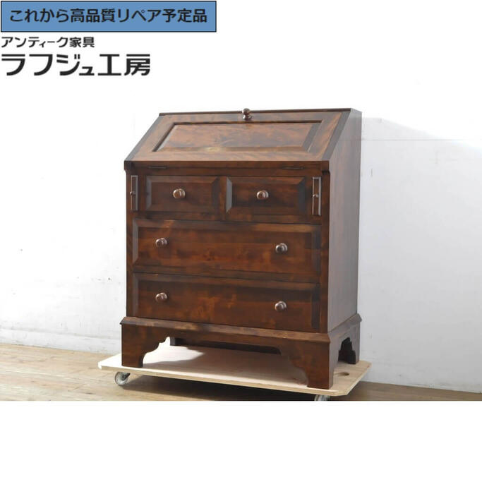 楽天市場】松本民芸家具 #33A型ビューロー1 : 松本民芸家具 gallery織絵