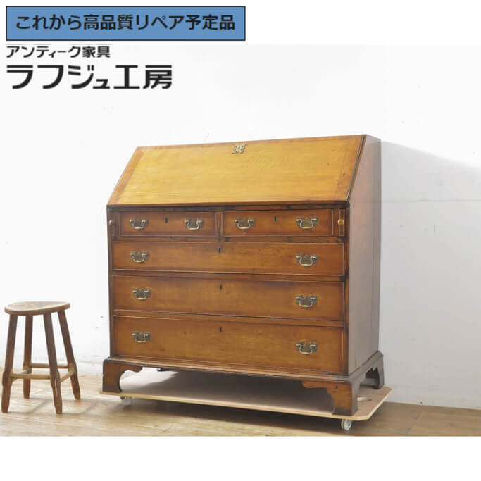 ★事前問合せ至要たる★ 連合王国アンティーク 飛び切り品 ライティングビューロー オーク材材 大振り 帳付け机 細工物学習机 在宅用 在宅細工物用 抽き出し レトロ カントリー 窈窕たる リビング 納める 執務室 書室 バス発着場 喫茶店 ラフジュ細工場 貨物輸送無料 r-065145