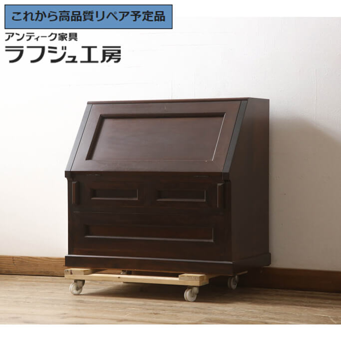 【中古】 ★事前問合せ至要たる★  高山式座用だんす 松本民芸調度品 ライティングビューロー 細工物学習机 帳付け机 和風 和今めかしい 民芸調度品 リビング 納める 臥し所 書室 バス発着場 喫茶店 ラフジュ細工場 貨物輸送無料 r-065226