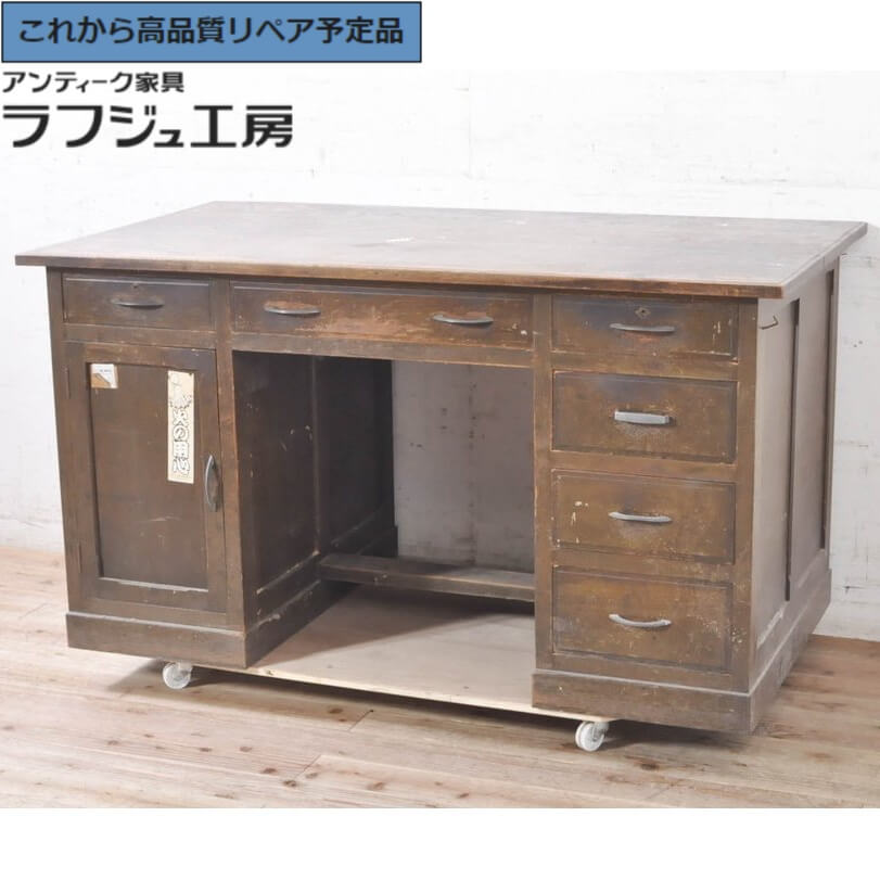 ★事前問合せ必須★ 和製アンティーク 両袖机 ナラ材 デスク 在宅ワーク 在宅用 作業台 レトロ 和風 和モダン 日本 書斎 ラフジュ工房 送料無料 r-072759
