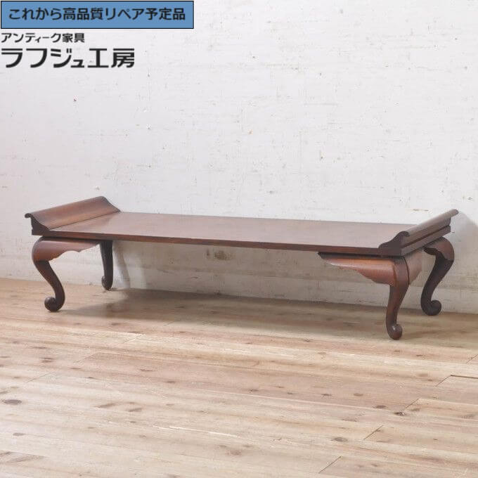 ★事前問合せ必須★ 和製アンティーク 文机 総栗材 漆塗り 筆返し付き r-073935