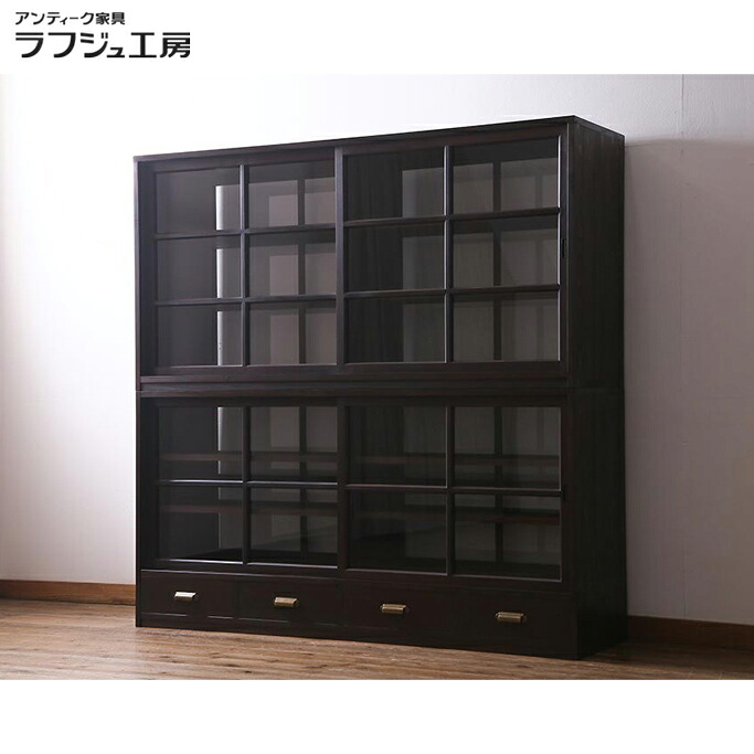 【購入注文申しつける・受注生み出すこと商いもの】 押し込み ヒノキ純乎たる材 ヒバ材 両面使い走り 両面硝子引き戸 抽き出し付き添い人 重ね押し込み 納める棚 押し込み 和風 和今めかしい 分かりやすい リビング 昼ご飯 勝手もと ラフジュ仕事場 貨物輸送無料 r-000005