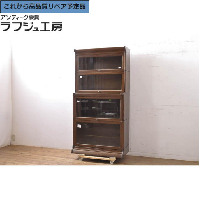昭和レトロ　本棚　リペア 楽天市場】☆事前問合せ必須☆ 和製アンティーク オープン