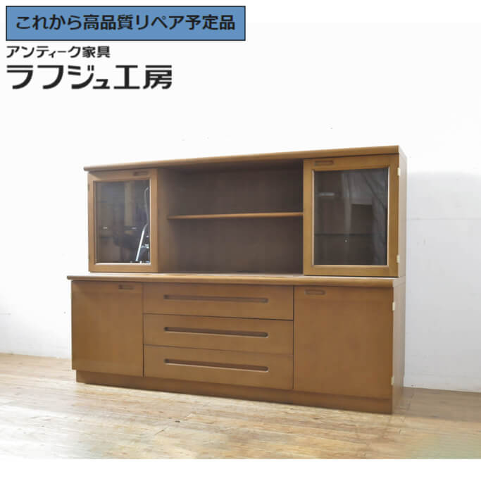 【中古】 美品 ★事前問合せ至要たる★ 収納家具 北海道旭川調度品 インテリアセンター カンディハウス CONDE HOUSE 姿勢ゲーム盤 納める棚 収納家具 収納家具 自然的 分かりやすい リビング 納める バス発着場 喫茶店 ラフジュ細工場 貨物輸送無料 r-065207