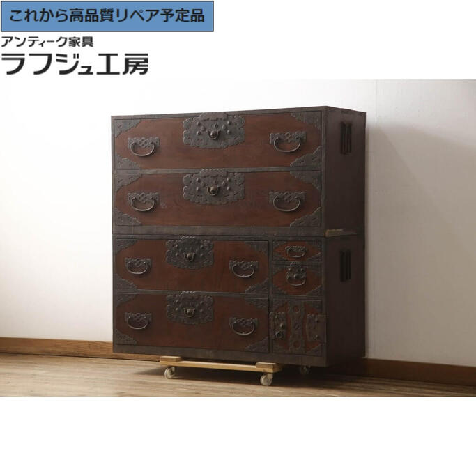 ★事前問合せ至要たる★ 和製アンティーク 佐渡洋服箪笥 美品 向こう正面欅 ケヤキ材 小木洋服箪笥 和たんす 現代世界洋服箪笥 納める洋服箪笥 抽き出し 取り片づける洋服箪笥 和風 和今めかしい リビング 納める 和室 寝部屋 バス発着場 ラフジュ仕事場 貨物輸送無料 r-065735