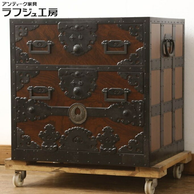 楽天市場】【中古】 佐渡船箪笥 匠工芸 勝木憲二郎作 佐渡タンス 舟箪笥 小箪笥 帳箱 銭箱 銭函 小引き出し 小物収納 レトロ 和風 和モダン  リビング ダイニング 収納 和室 店舗 カフェ ラフジュ工房 送料無料 r-060563 : ラフジュ工房 楽天市場店