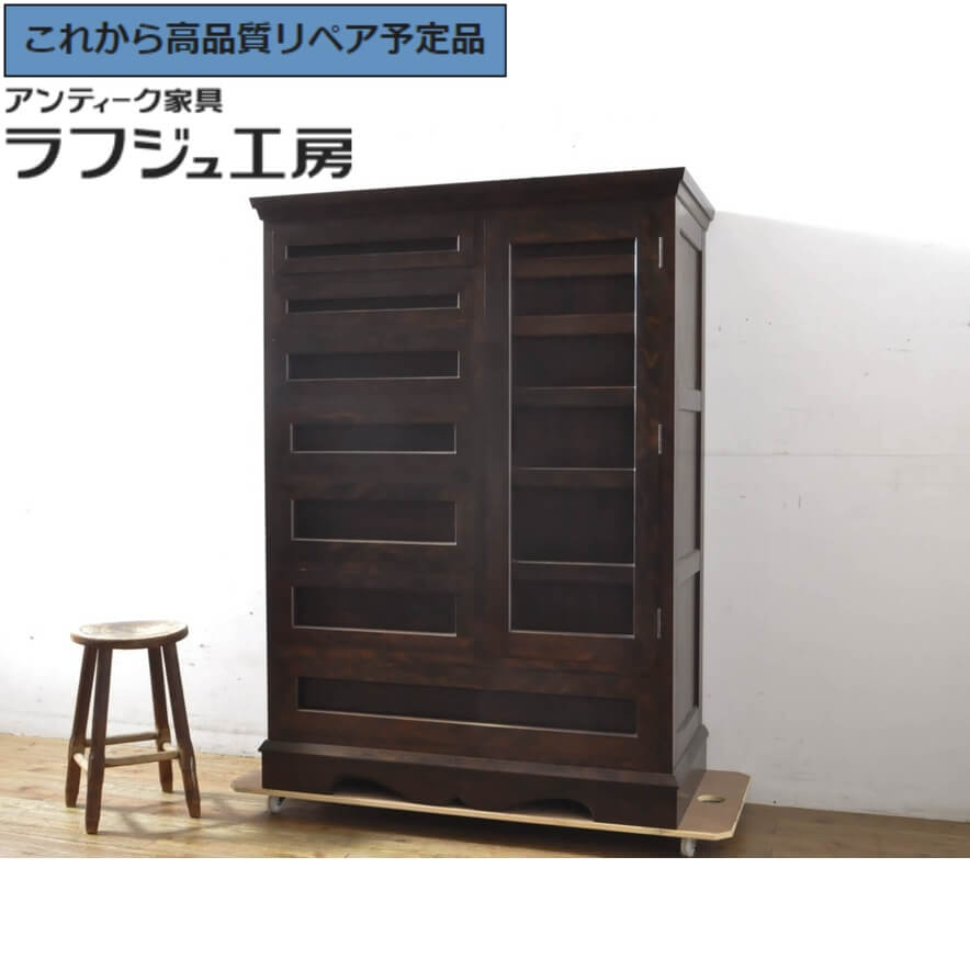 ★事前問合せ必須★ 美品 和製ビンテージ ワードローブチェスト 高山デザイン 洋服タンス たんす ベビータンス 収納箪笥 ヴィンテージ 和風 和モダン レトロ 収納 寝室 子供部屋 店舗 ラフジュ工房 送料無料 r-064455 63,965円