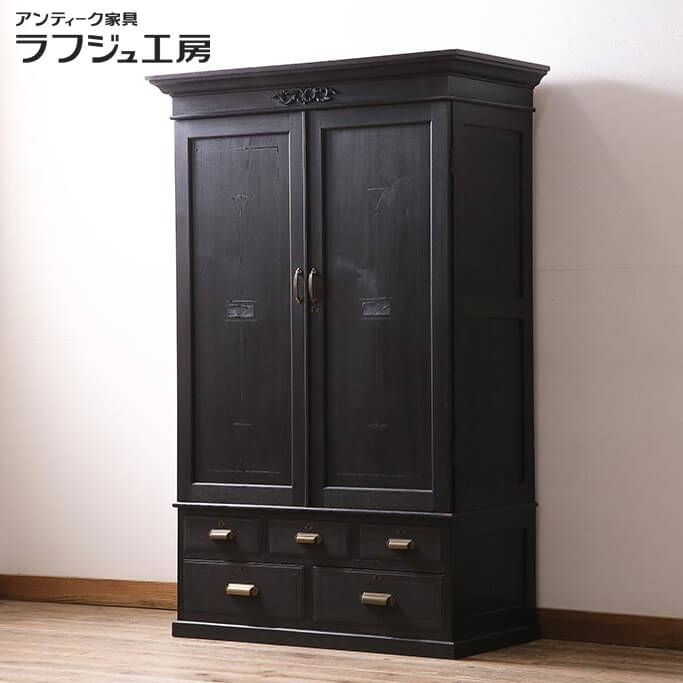 楽天市場】【中古】 美品 ワードローブ DREXEL HERITAGE ドレクセル 