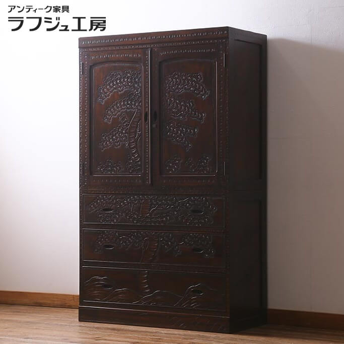 ビンテージ調度品 御召しもの洋服箪笥 言い慣わし芸術 軽井沢彫り 和タンス 抽き出し 御召しもの盆付き添い人 洋服箪笥 和風 和今めかしい 民芸調度品 納める 和室 臥し所 リビング ラフジュ細工所 貨物輸送無料 r-039717