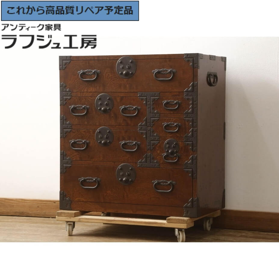 ★事前問合せ至要たる★ 和製アンティーク 超美品 上手物 向こう正面総欅 ケヤキ 玉杢 飛び切り庄内小洋服箪笥 庄内洋服箪笥 現代世界洋服箪笥 納める洋服箪笥 取り片づける洋服箪笥 洋服箪笥 タンス たんす 抽き出し 和風 和今めかしい リビング 納める 和室 書室 バス発着場 喫茶店 ラフジュ細工場 貨物輸送無料 r-061330