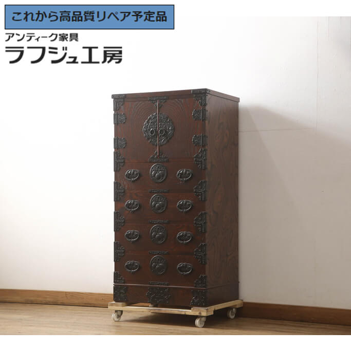 中古　桐箪笥 1479694.jpg