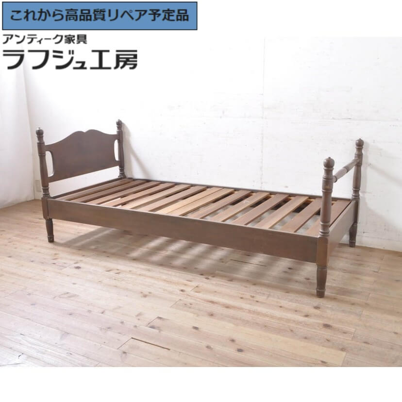 ★事前問合せ必須★ 和製ビンテージ すのこ付きベッドフレーム 希少 栓材 シングル ヴィンテージ レトロ ビンテージ 和製 寝室 ラフジュ工房 送料無料 r-072067 119,800円