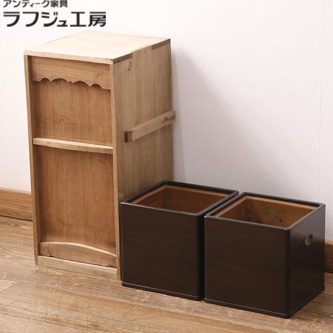 和製アンティーク 角火鉢 2個セット 指物工芸品 美品 外箱付き 紫檀 シタン材 木製火鉢 和風 和モダン 民芸家具 和室 店舗 ラフジュ工房 送料無料 r-049386｜ラフジュ工房 店 36,270円