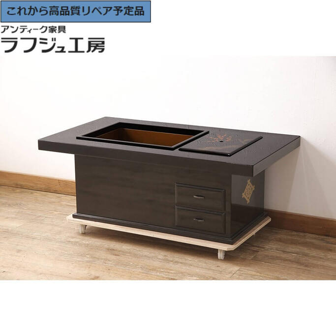 Amazon.co.jp: 黒檀 唐木 関西火鉢 長火鉢 囲炉裏 座卓 座敷