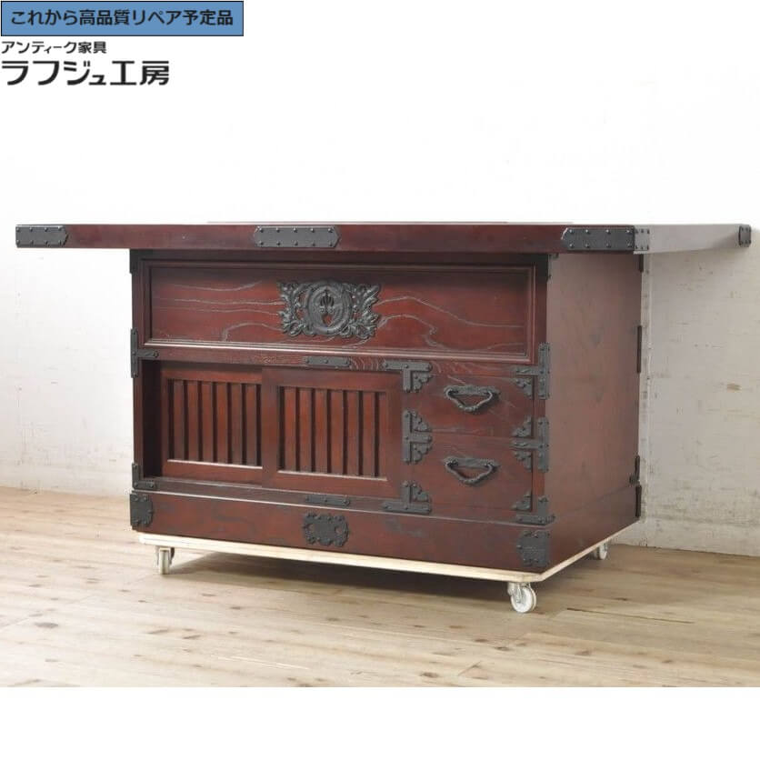 【中古】 美品 ★事前問合せ必須★ 囲炉裏テーブル 遠野民芸家具 漆塗り r-074003 161,200円