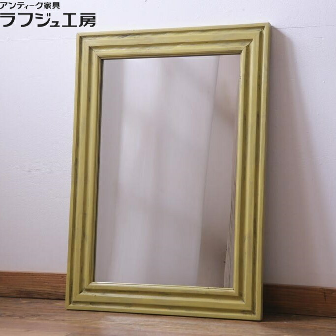 ウォールミラー アンティーク風 スモーキーペイント 黄色 イエロー 鏡 壁掛け ショップ什器 ラフジュ工房 送料無料 r-034004