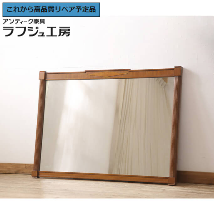 【中古】 美品 ★事前問合せ至要たる★ ウォール銀鏡 DREXEL HERITAGE ドレクセルヘリテイジ Triune トライユン 大振り 飾りつけ鏡 飾りつけ銀鏡 亜米利加 古典的 リビング 臥し所 部屋の入り口 バス発着場 ラフジュ細工場 貨物輸送無料 r-055258