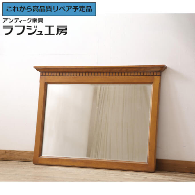 【中古】 美品 ★事前問合せ至要たる★ 飾りつけ銀鏡 横浜ダニエル daniel アーリーアメリカン A-401 吊鏡 ウォール銀鏡 鏡 自然的 カントリー 古典的 リビング 臥し所 部屋の入り口 バス発着場 ラフジュ細工場 貨物輸送無料 r-055259