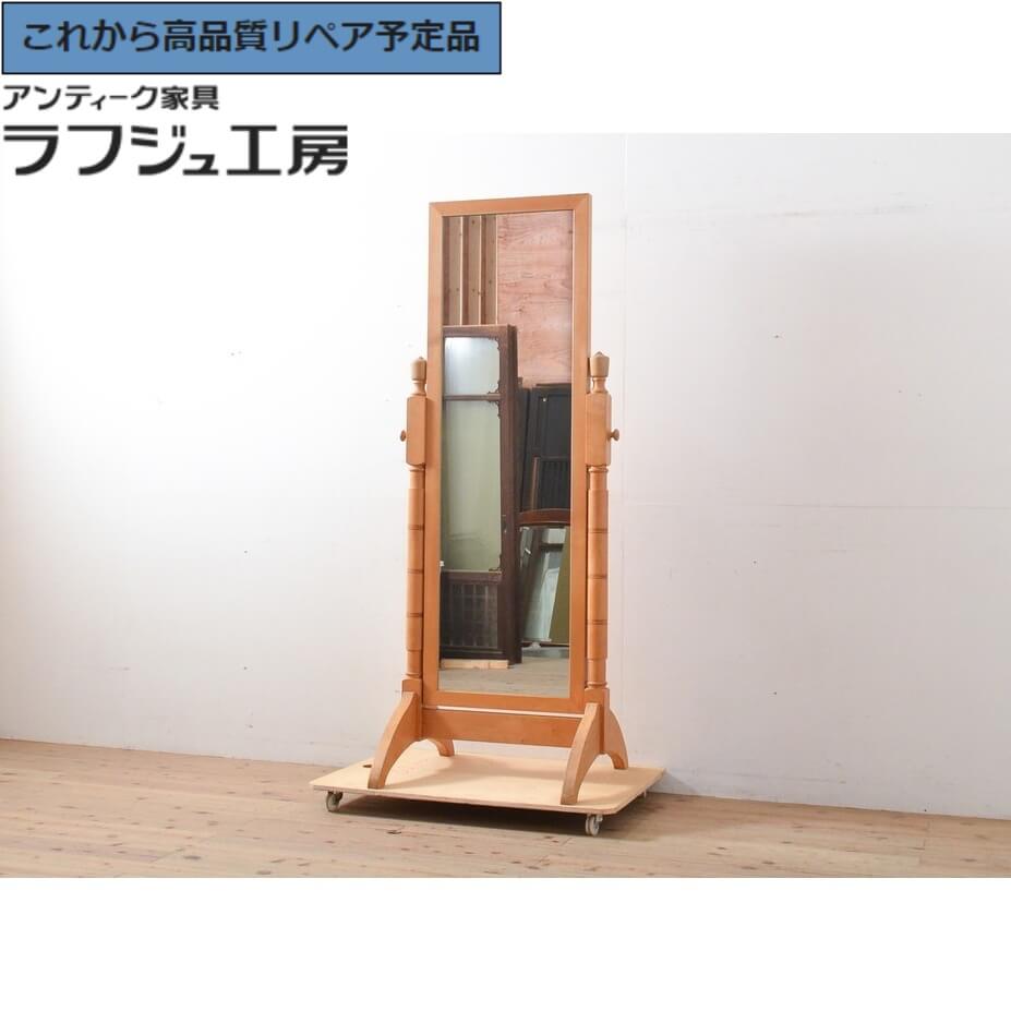 ★事前問合せ至要たる★ フランスビンテージ 照明ランプ鏡鑑 バーチ材 姿見 鏡 鏡鑑 ヴィンテージ ビンテージ 自然的 臥し所 バス発着場 ラフジュ細工所 貨物輸送無料 r-057338