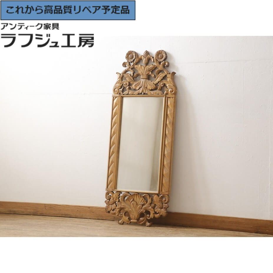 ★事前問合せ至要たる★ 和製アンティーク 飾りつけ鏡 極雅びやか ウォール鏡鑑 鏡 鏡鑑 古典的 ヨーロピアン 雅びやか リビング 臥し所 部屋の入り口 バス発着場 ラフジュ細工所 貨物輸送無料 r-057485
