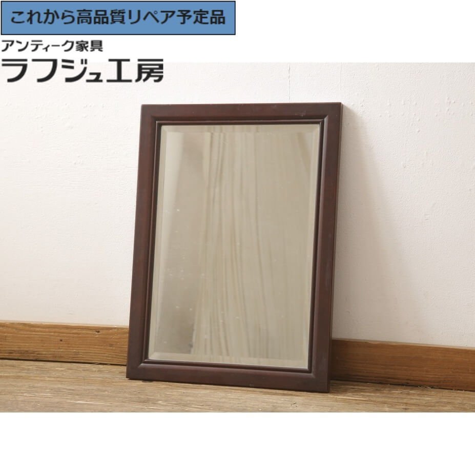 姿見鏡　和装　レトロ　たのメル便発送　☆お値下げ☆ 姿見鏡 和装 レトロ たのメル便発送 ☆お値下げ☆ - メルカリ