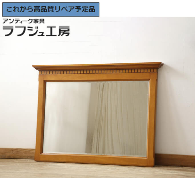 【中古】 美品 ★事前問合せ至要たる★ 美品 横浜ダニエル daniel アーリーアメリカン A-401 飾りつけ鏡 ウォール銀鏡 古典的 窈窕たる リビング 晩ご飯 臥し所 部屋の入り口 書室 バス発着場 ラフジュ細工場 貨物輸送無料 r-059778