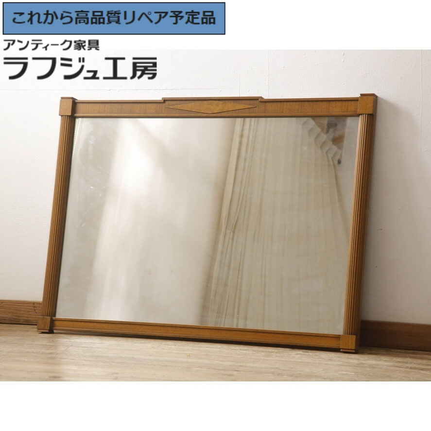 【中古】 ★事前問合せ至要たる★ ウォール銀鏡 DREXEL HERITAGE ドレクセルヘリテイジ Triune トライユン 飾りつけ鏡 姿見 銀鏡 バス発着場機械 古典的 窈窕たる リビング 臥し所 部屋の入り口 バス発着場 喫茶店 ラフジュ細工場 貨物輸送無料 r-064363