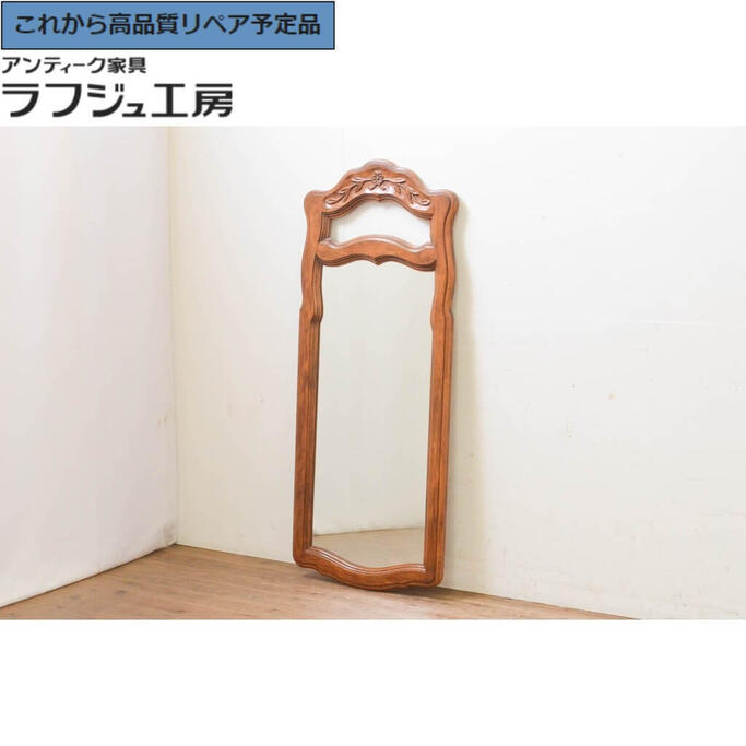 【中古】★事前問合せ至要たる★ 美品 ウォール鏡鑑 DREXEL HERITAGE ドレクセルヘリテイジ 飾りつけ鏡 バス発着場機械 亜米利加 古典的 雅びやか リビング 臥し所 部屋の入り口 バス発着場 喫茶店 ラフジュ細工所 貨物輸送無料 r-069291