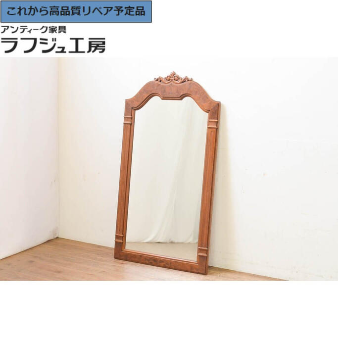 楽天市場】【中古】☆事前問合せ必須☆ コンセント付きミラー カリモク