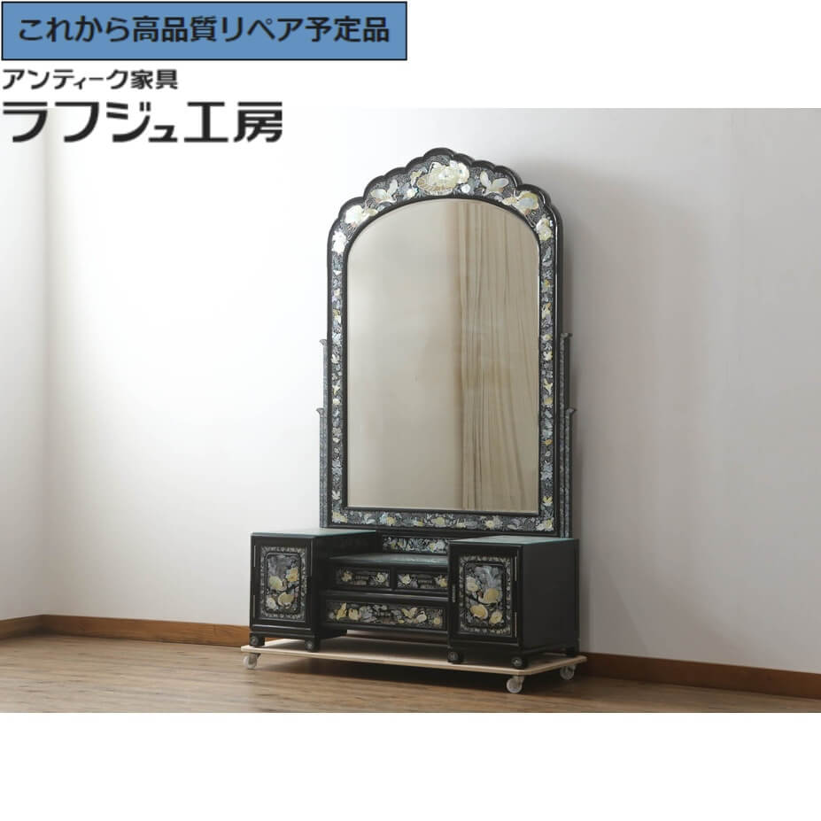 【中古】 ★事前問合せ至要たる★ 洋服箪笥 御膳上等品 特大 韓国 螺鈿捏ち上げる 螺鈿 洋服箪笥 鏡 かざり付ける台 銀鏡 雅びやか 寝部屋 バス発着場 ラフジュ仕事場 貨物輸送無料 r-072574