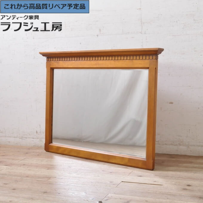 【中古】 美品 ★事前問合せ至要たる★ 飾りつけ鏡鑑 横浜ダニエル daniel アーリーアメリカン A-401吊鏡 飾りつけ鏡 ウォール鏡鑑 雅びやか 古典派音楽 日本 リビング 夕ご飯 臥し所 部屋の入り口 書屋 ラフジュ細工所 貨物輸送無料 r-072820