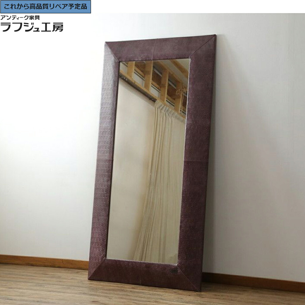 【中古】★事前問合せ必須★ 特大姿見 FENDI CASA(フェンディ カーサ) 本革(レザー) FFロゴ r-076494 208,000円