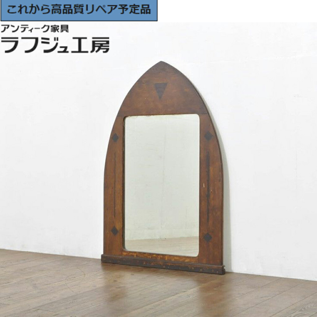 ★事前問合せ至要たる★ 和製アンティーク アーチ形型ウォール鏡鑑 滅多に無いひな形 大正人情本 象嵌入り口・入口 r-077429