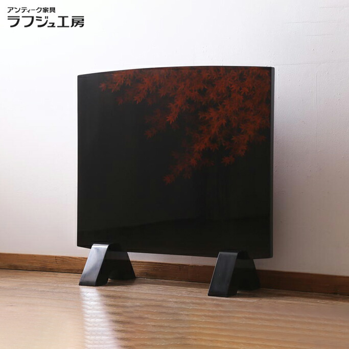 楽天市場】輪島塗 漆芸家 大角裕二作 黒漆 衝立 沈金 在銘 間仕切り